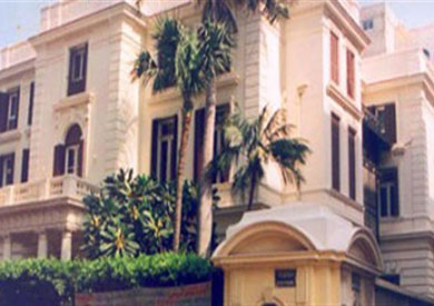 المركز الثقافي االمصري